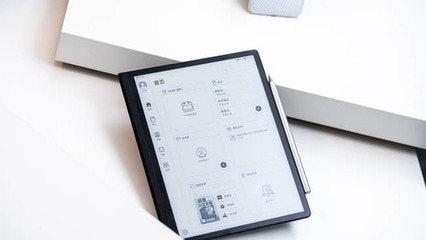 华为MatePad Paper值得入手吗 华为MatePad Paper评测