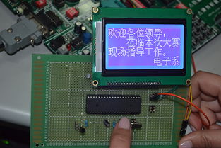 电子系2015年亳州师专职业技能大赛智能电子产品设计与制作赛项圆满完成
